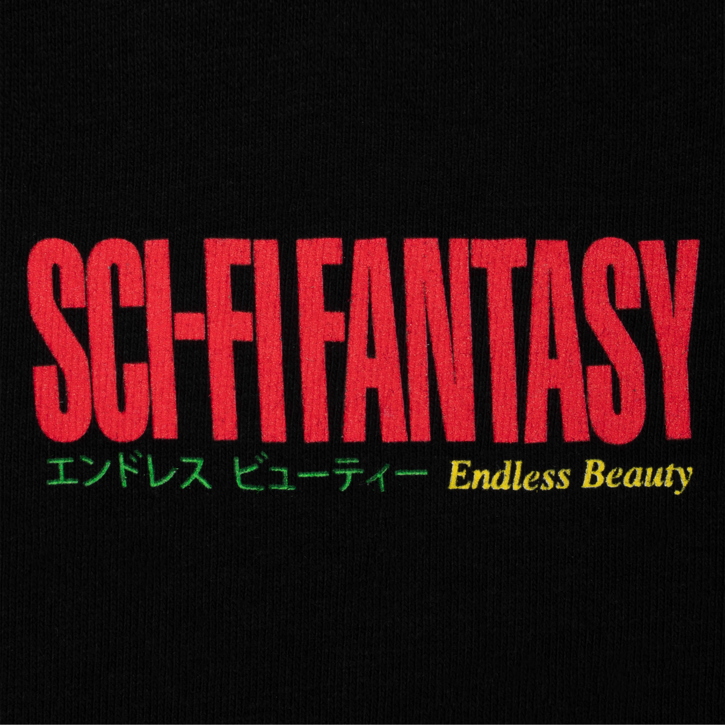 Sci-Fi Fantasy Endless Beauty T-Shirt Black