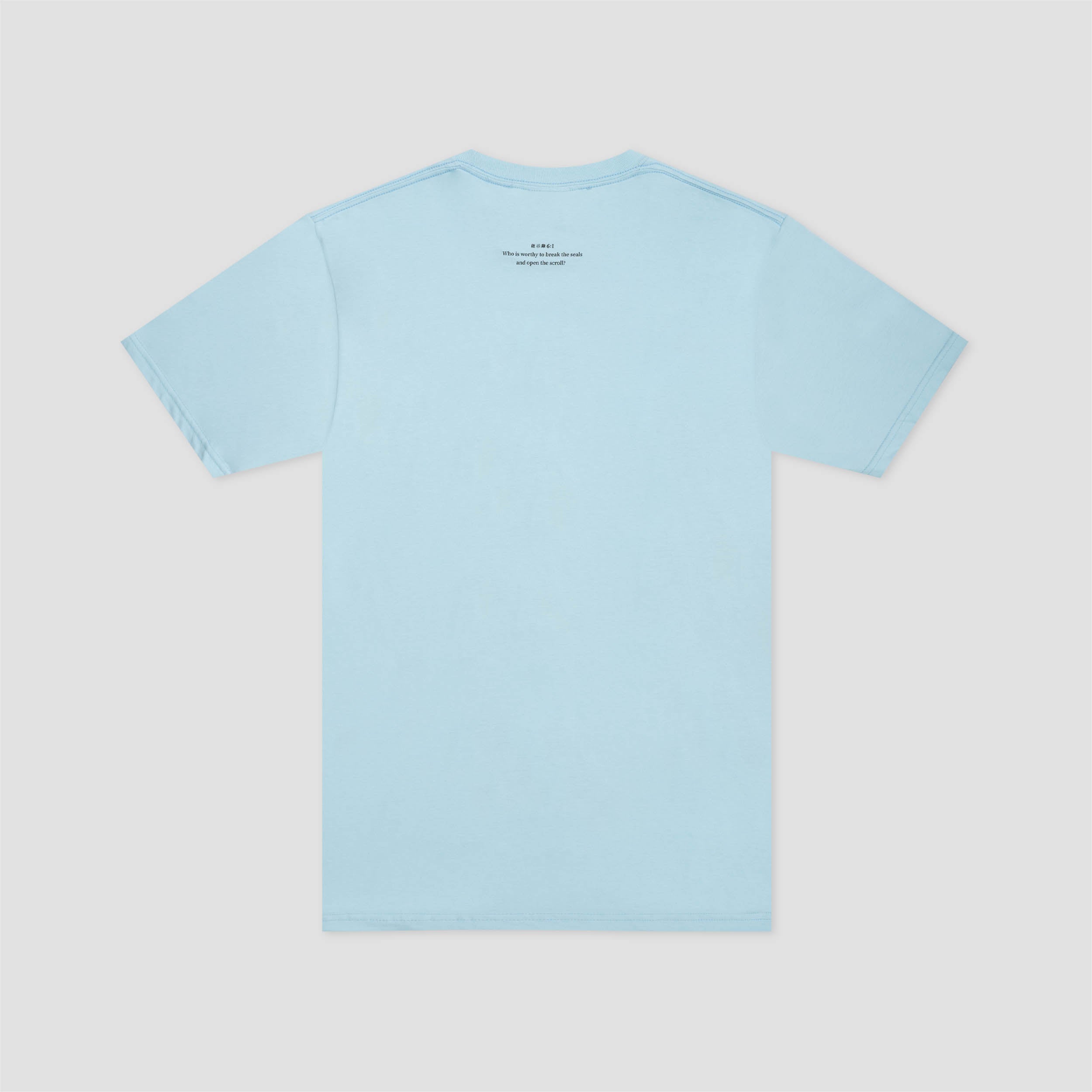 Sci-Fi Fantasy Lamb T-Shirt Chambray