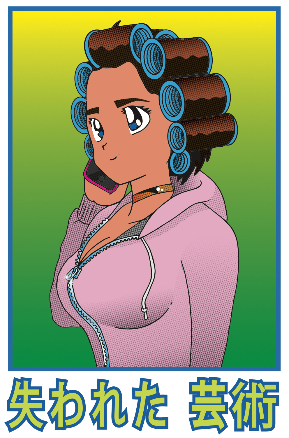 Lost Art Scouse Girl T-Shirt Black