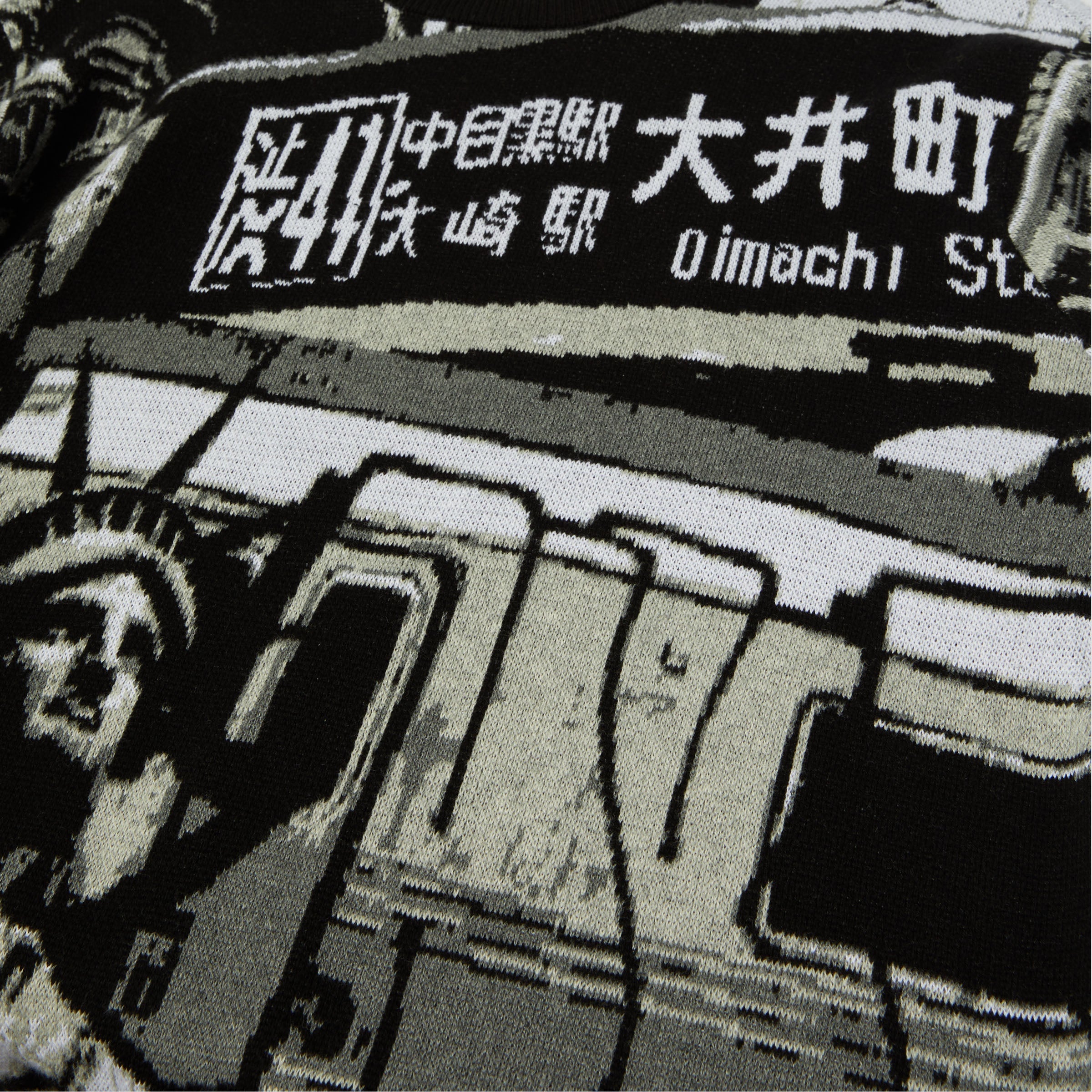 HUF Worldwide Commuter Sweater Crew Black