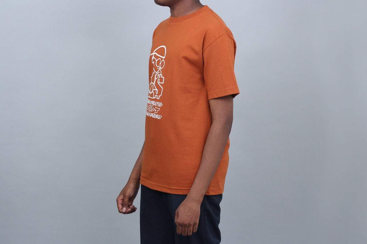Bronze Sophisticated Guy T-Shirt Texas Orange