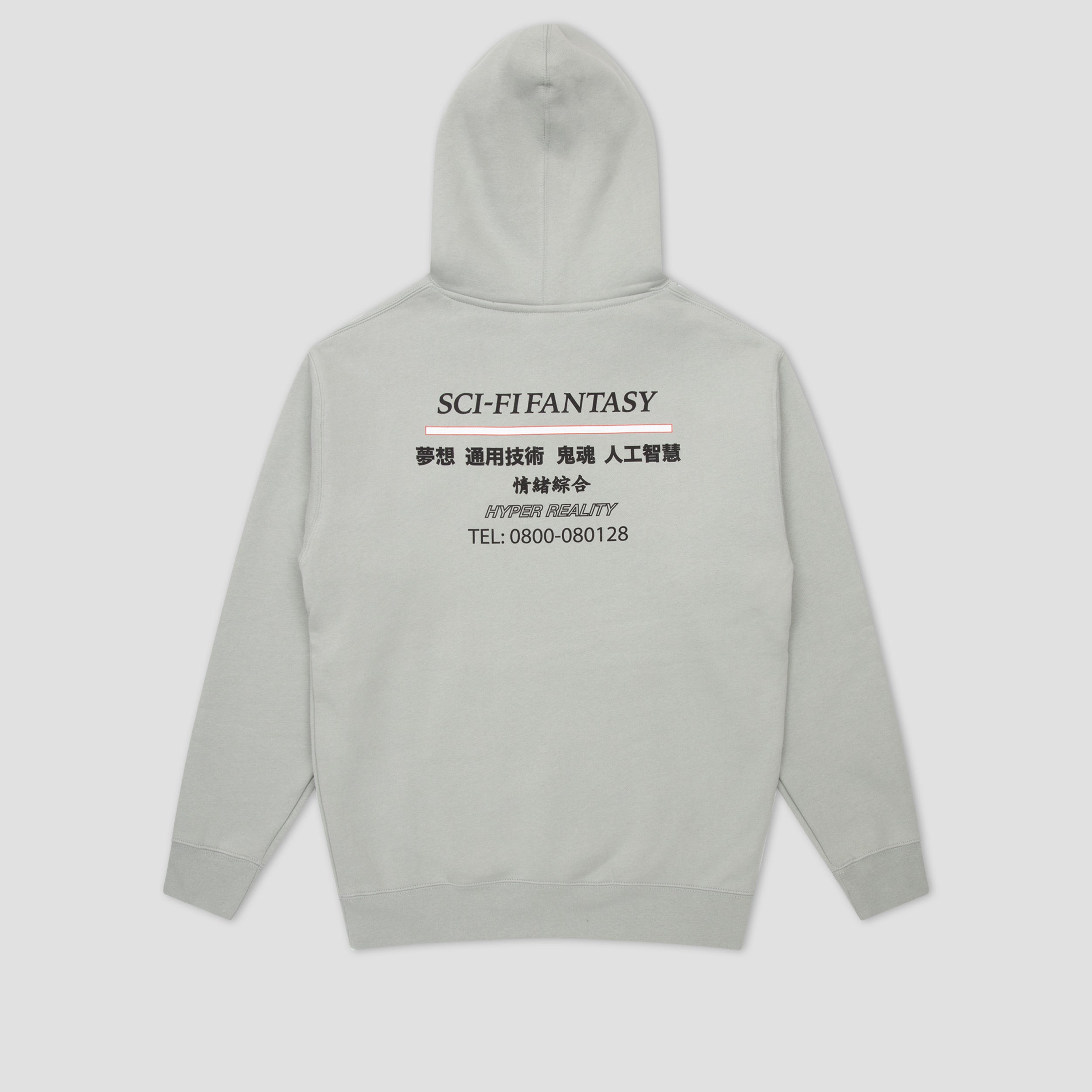 Sci-Fi Fantasy Industrial Hood Sage