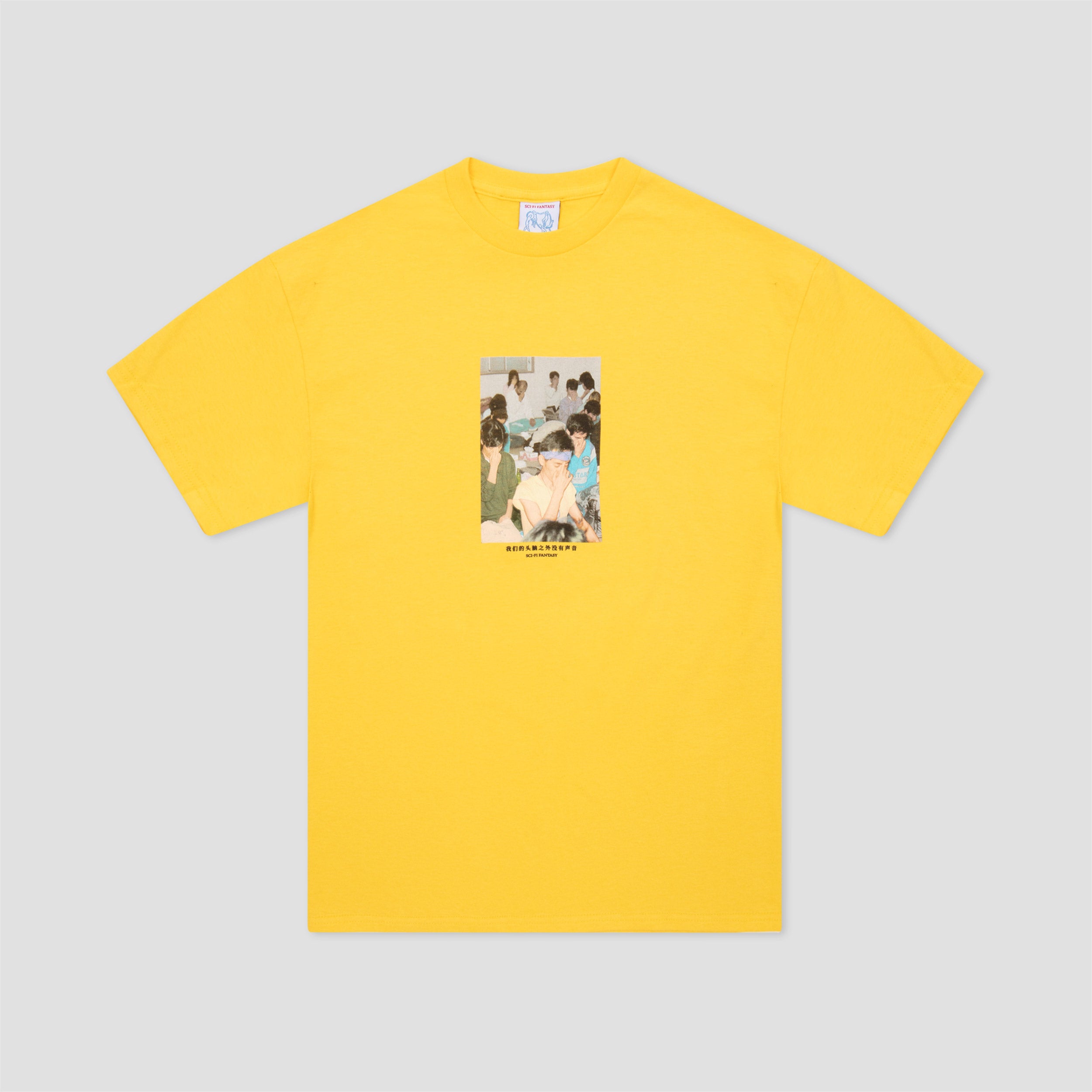Sci-Fi Fantasy Silence T-Shirt Daisy