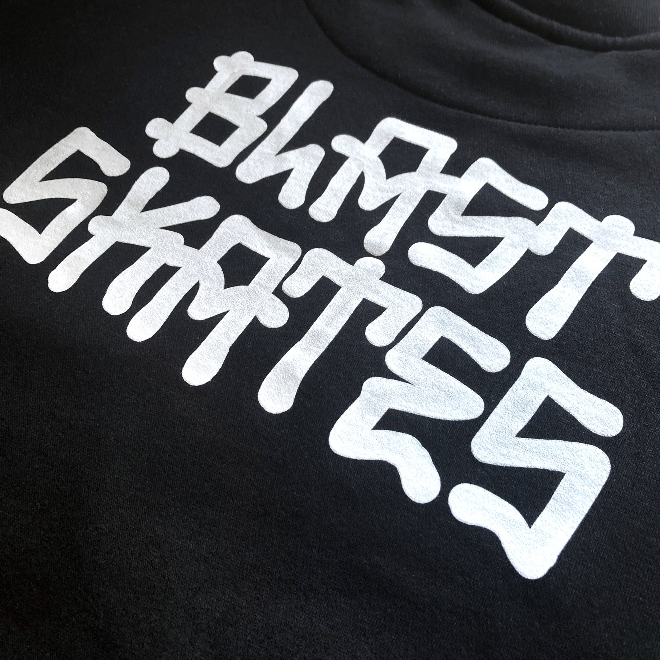 Blast Skates Tagger Crew Black