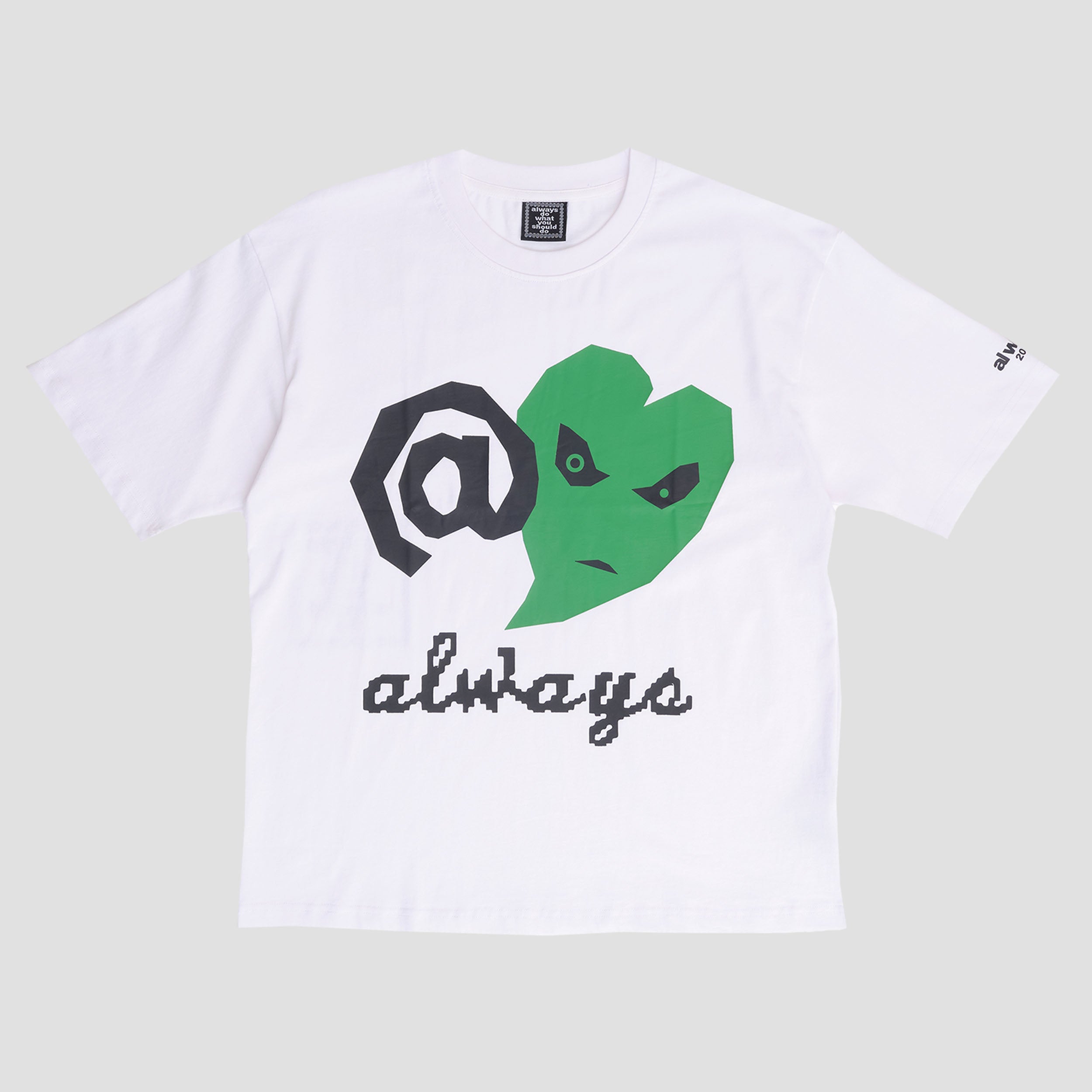 Always Love Is Hard T-Shirt White
