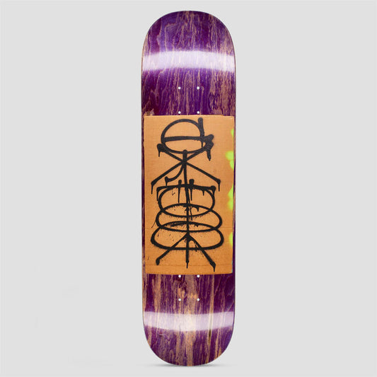 GX1000 8.25 Raw Skateboard Deck