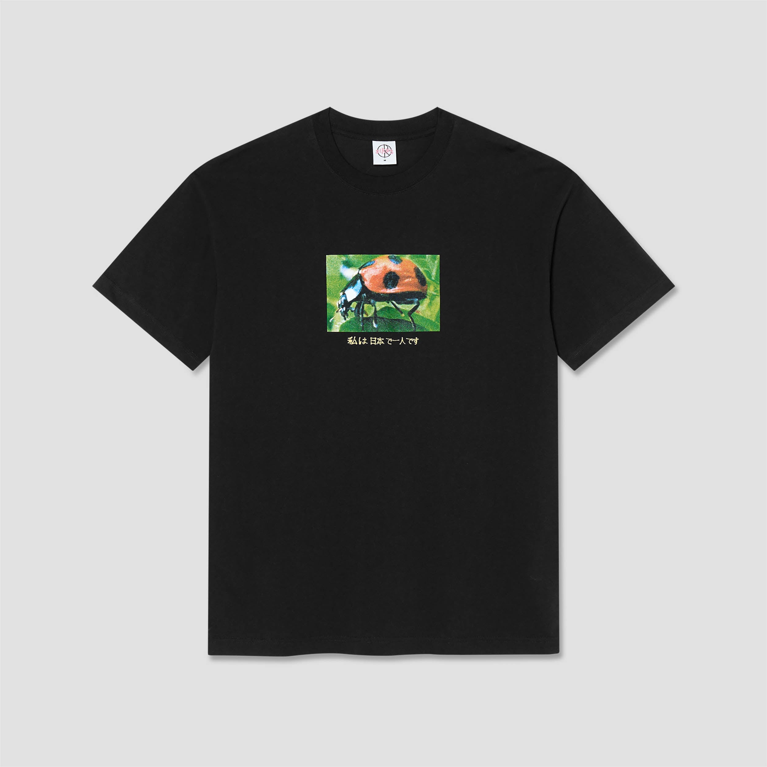 Polar Ladybug T-Shirt Black