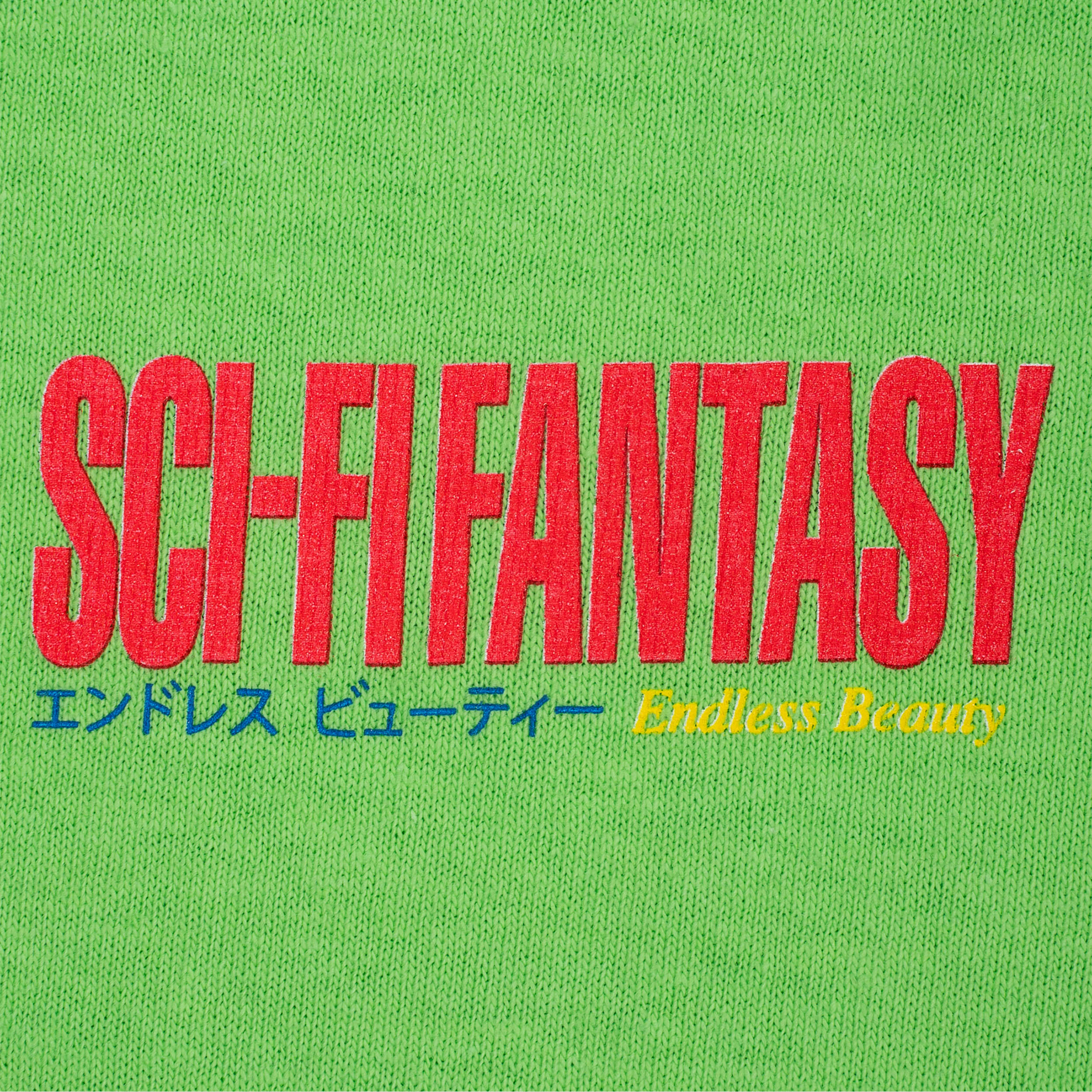 Sci-Fi Fantasy Endless Beauty T-Shirt Lime
