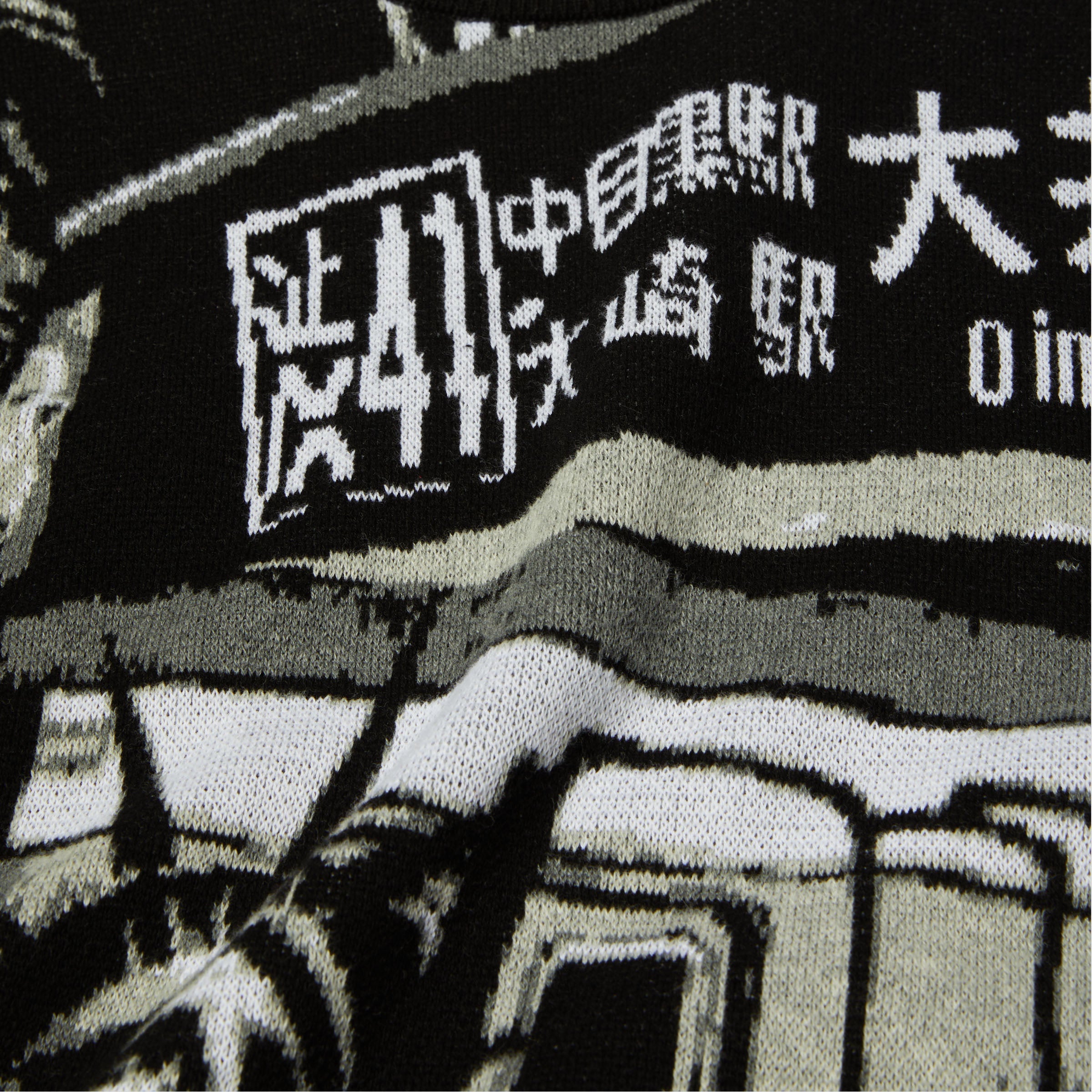 HUF Worldwide Commuter Sweater Crew Black