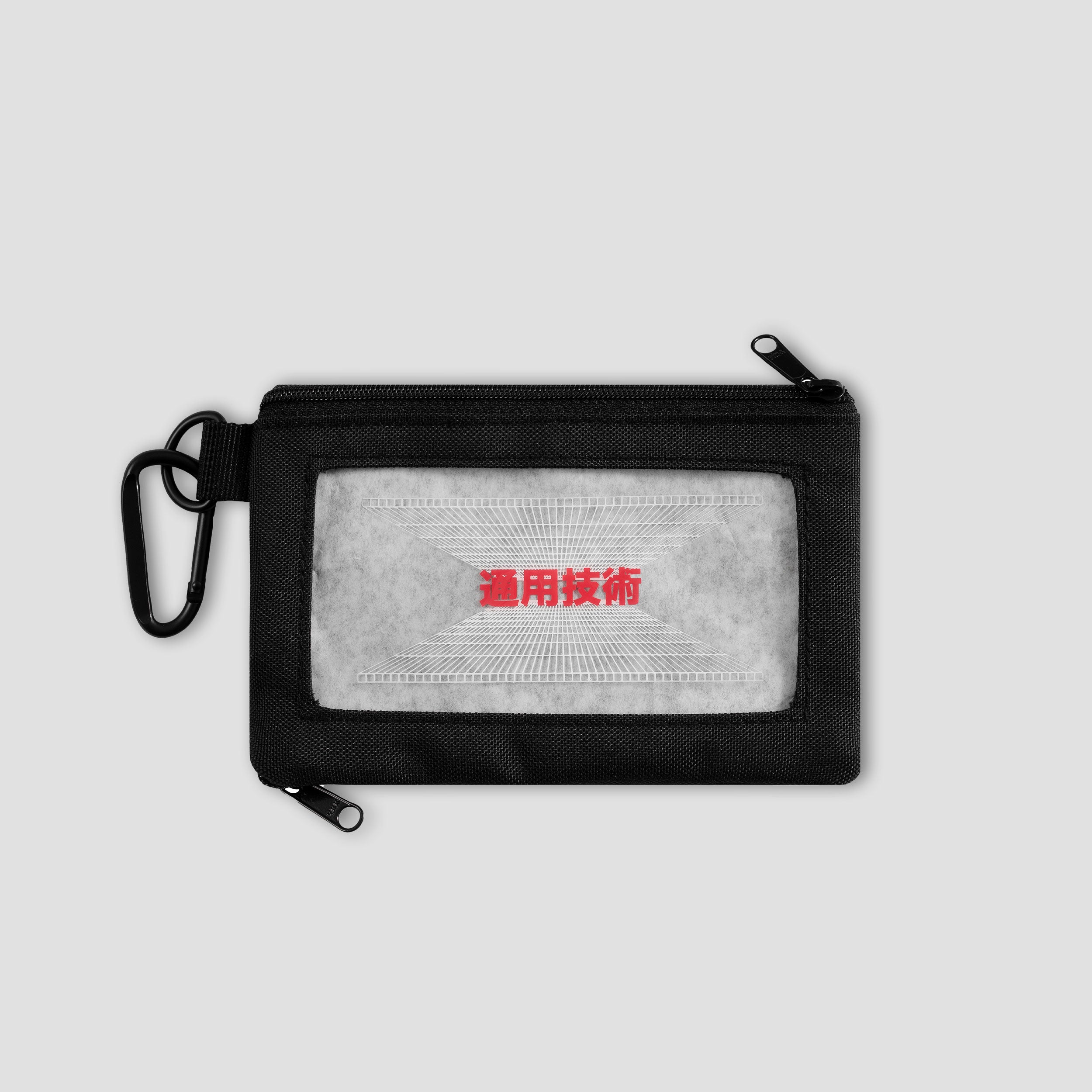 Sci-Fi Fantasy Carry-All Pouch Bag Black