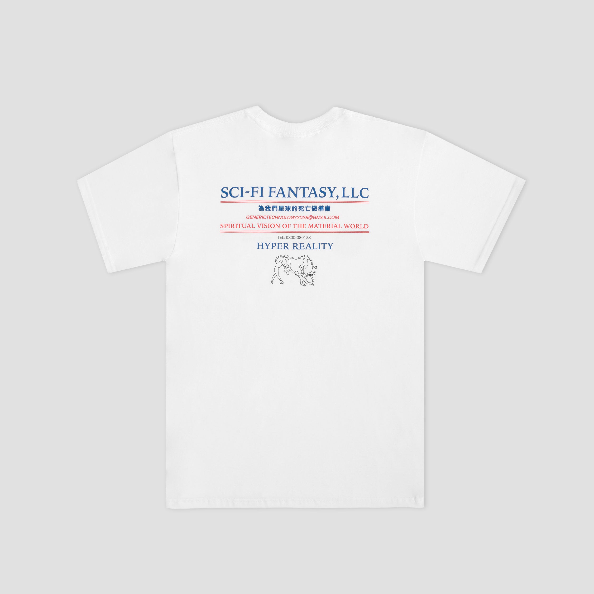 Sci-Fi Fantasy Dance T-Shirt White