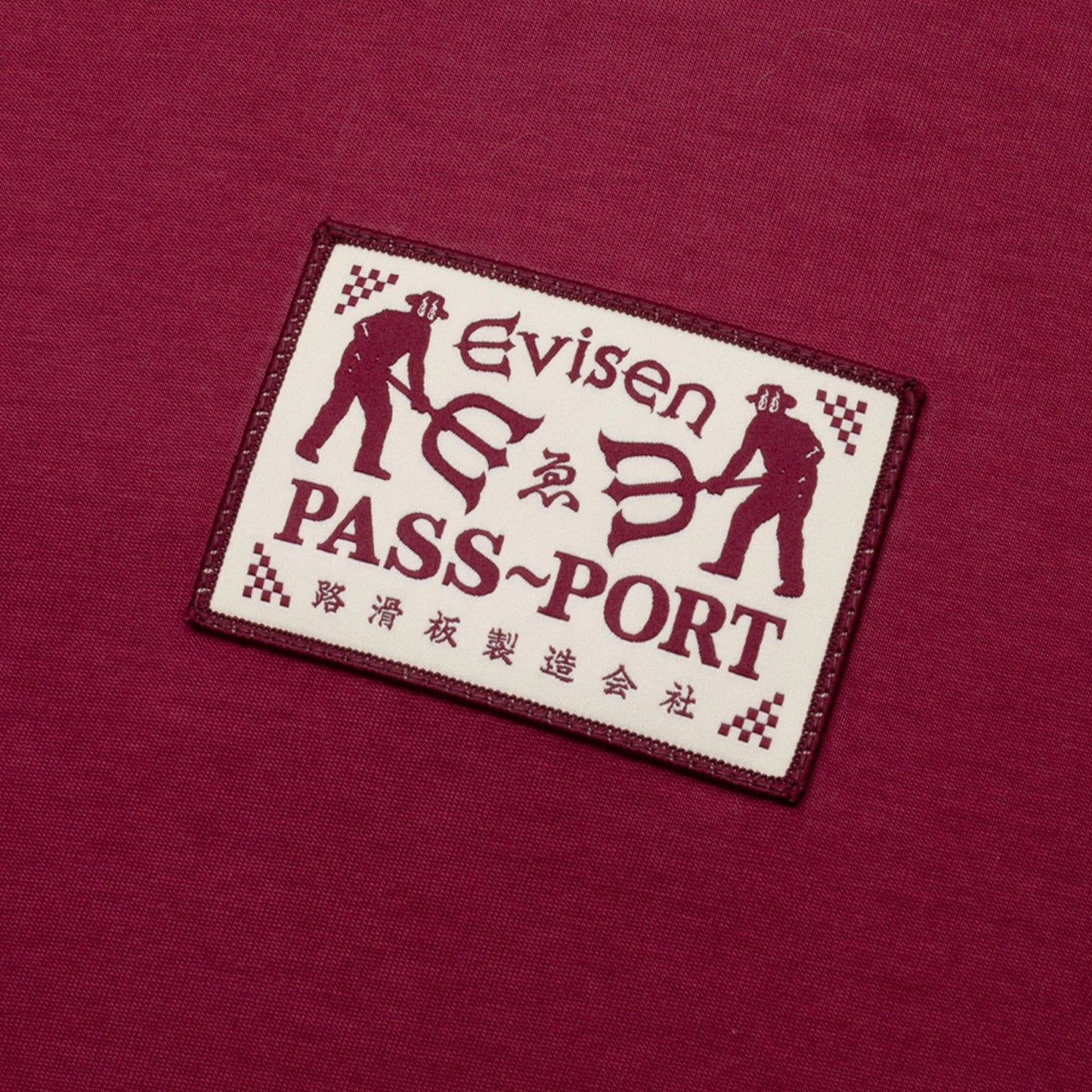 Passport X Evisen Logo Lock Up T-Shirt Burgundy