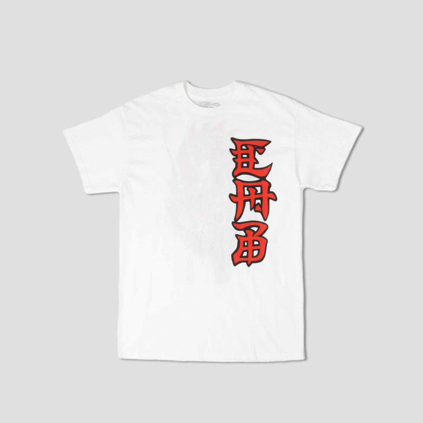 Powell Peralta Cab Ban This T-Shirt White