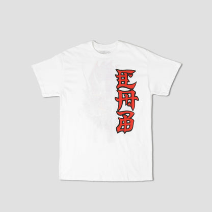 Powell Peralta Cab Ban This T-Shirt White