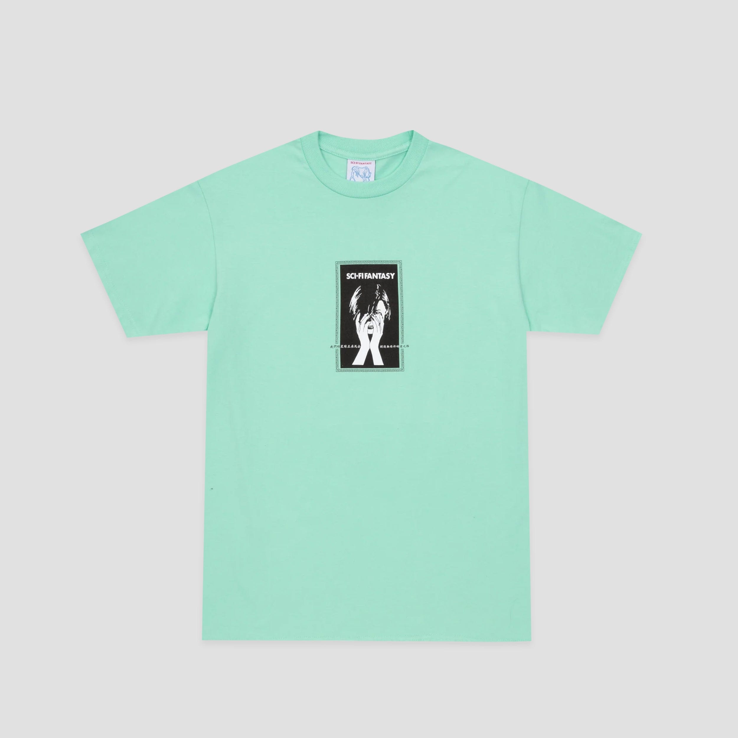 Sci-Fi Fantasy Desire Path T-Shirt Seafoam