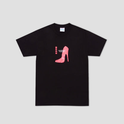 Sci-Fi Fantasy Red Shoe T-Shirt Black