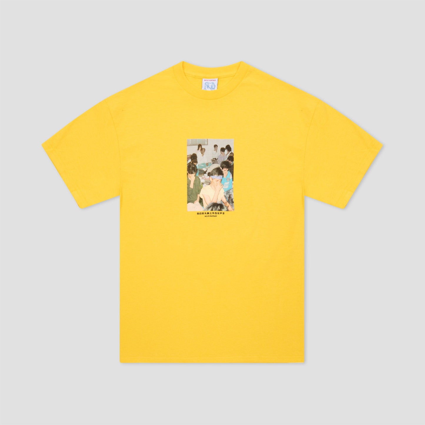 Sci-Fi Fantasy Silence T-Shirt Daisy