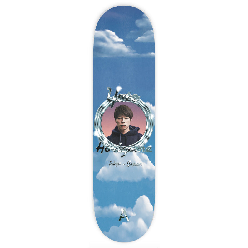 April - Yuto Horigome Japan deck - 8.25"